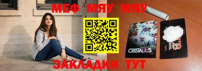 синтетический гашиш Краснодар
