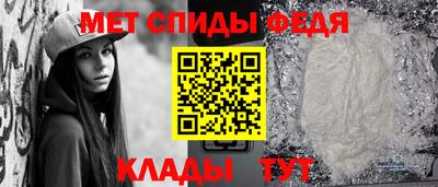 синтетический гашиш Краснодар