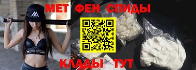 трава Краснознаменск