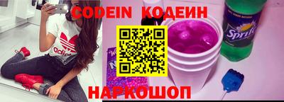 прущие крисы Кулебаки